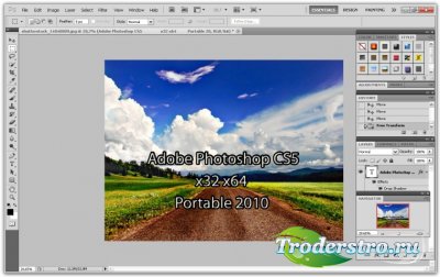 Adobe Photoshop CS5 x32 x64 Pre Release Portable 2010