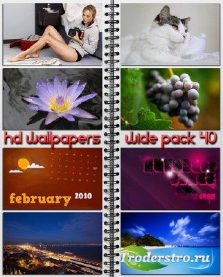 HD Wallpapers Wide Pack 40
