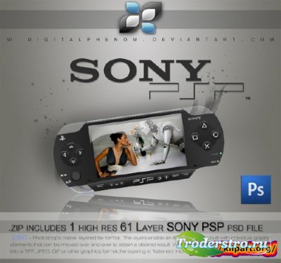     PSD - Sony PSP (PlayStation Portable)