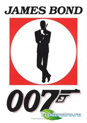    - James Bond -  007