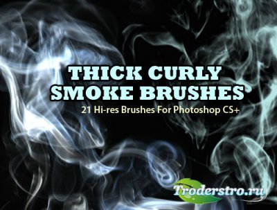 Thick Curly Smoke Brushes -   