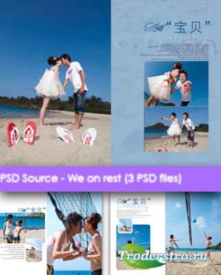 PSD Source -   | We on rest