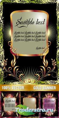 Stock Vector - Gold Banner