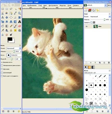 GIMP 2.6.11 Final Portable