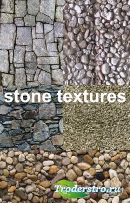   / stone textures