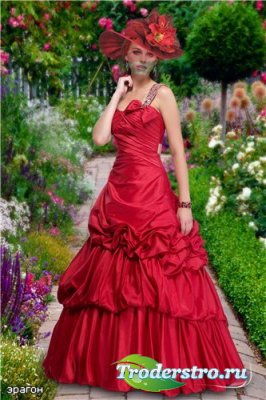 Женский костюм для фотомонтажа – Цветущий сад