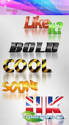   Photoshop - 3D Text Layer Styles