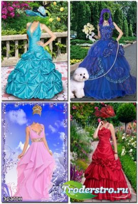 Набор женских шаблонов для фотомонтажа – Шикарные платья