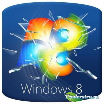 Windows 8 Skin Pack 6.0 (2011)