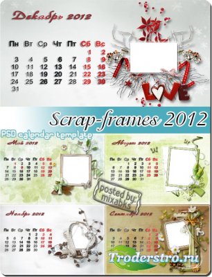   | Scrap Calendar 2012 (PSD frames)