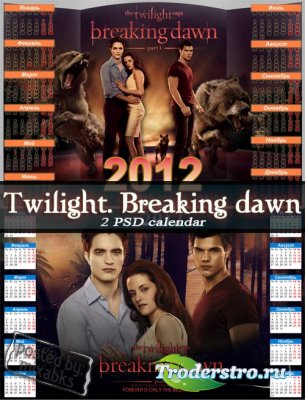 . .  | Twilight. Breaking Down (2 PSD calendar)