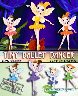   | Tiny Ballet Dancer (eps vector + tiff in cmyk)