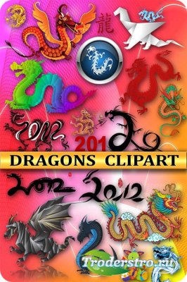 PNG  -  / PNG lipart - Dragons