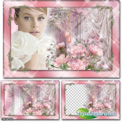 Женская рамка для фотошопа – Любимые цветы