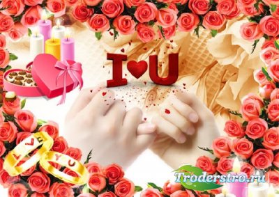   Adobe Photoshop - "I Love You"