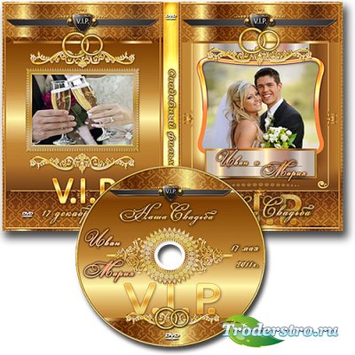  DVD     -  V.I.P.