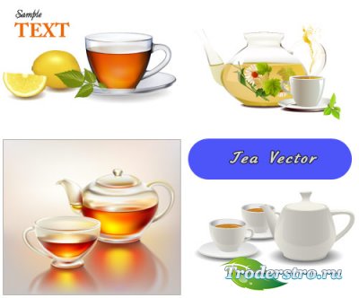 Свежезаваренный чай с лимоном (Вектор)