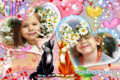 Детская рамочка для фотошопа - Сердечная дружба