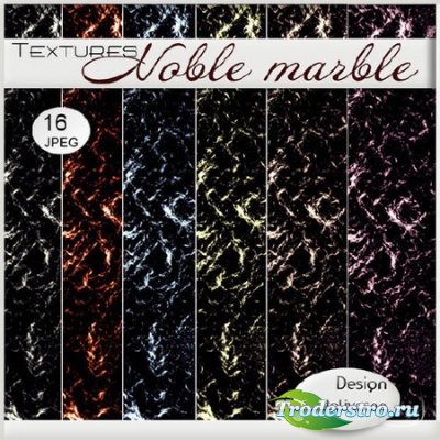   Photoshop  -   /Textures for Photoshop - Noble marble 