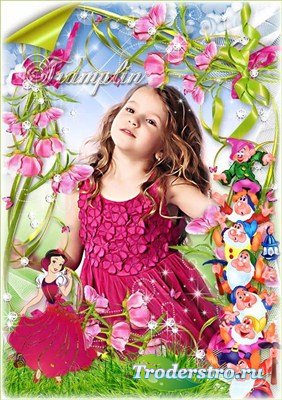 Детская цветочная рамка с героями мультфильма Белоснежка и Семь гномов