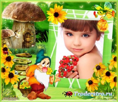 Детская рамка для фотошопа - Гномик с чудесными желтыми цветами