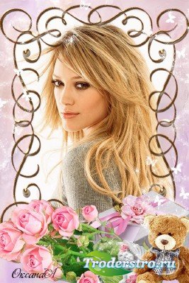 Романтическая рамка для женского фото – Медведь с подарком и розовые розы л ...