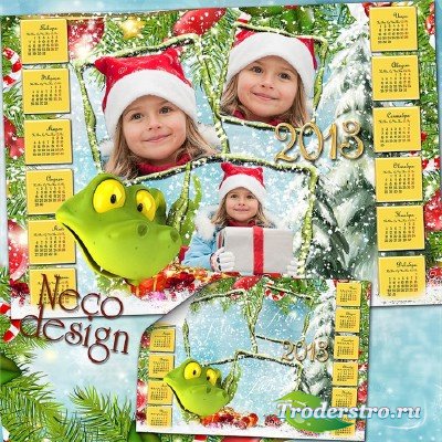 Новогодний календарь коллаж с рамками на три фото - Новогодняя змейка с под ...