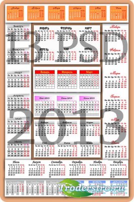 13    2013  / 13 calendars grids for 2013