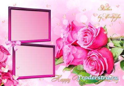 Розовые розы, букет роз, цветы - Рамка для фотошопа ко дню святого валентин ...