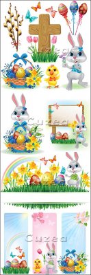       / Vector banner for easter with ...