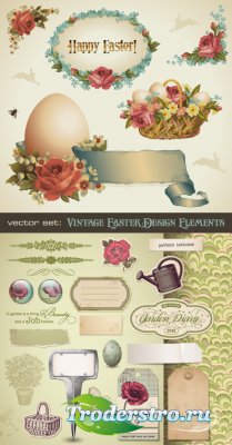 Basket with realistic eggs to Easter Day (Vector)