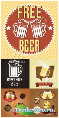 Logos with beer /   