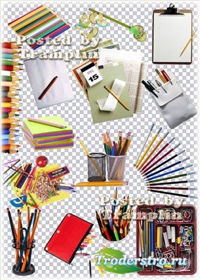 Канцелярские изделия - Цветные карандаши, ручки, бумага, подставки, пеналы, ...