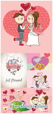 Just married /  - Vector Stock