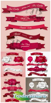 Set of Superior Quality and Satisfaction Guarantee Ribbons Labe 2 /        2 - Vector stock
