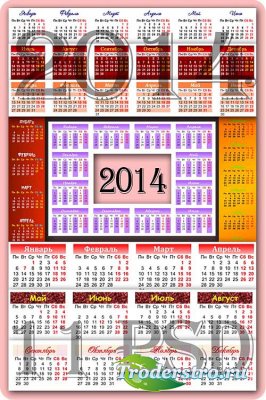 11    2014  / 11 calendars grids for 2014