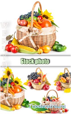      / Basket with vegetables - Raster clipart