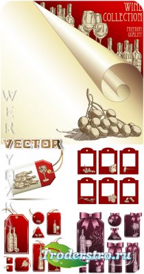     / Stylish wine labels - vector clipart