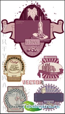     / Beautiful wine retro label - vector clipart