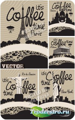     / Coffee and world-class attractions - vector