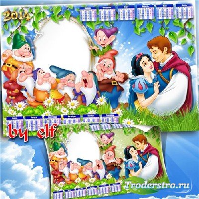 Детский календарь с рамкой для фото на 2014 год - Белоснежка