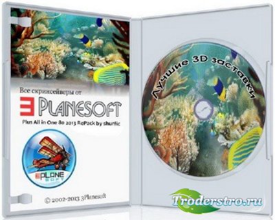3Planesoft 3D Screensavers All in One 85 RePack by shurfic