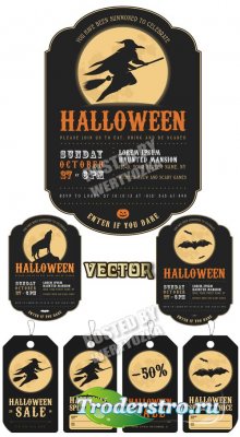 ,   / Halloween, discount cards - Stock Vector