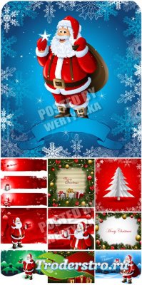 Санта Клаус и новогодние фоны / Santa Claus and Christmas backgrounds - sto ...