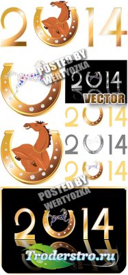 2014,      / 2014 horse and the golden horseshoe - stock vector