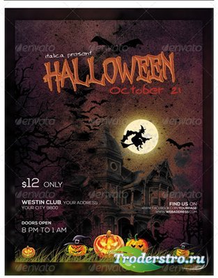 GraphicRiver - Halloween Flyer Design