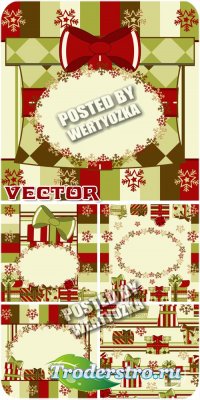        / Christmas vector background