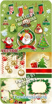, ,    / Christmas, santa, christmas tree and balls - vector stock