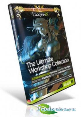 ImagineFX  The Ultimate Workshop Collection DVD