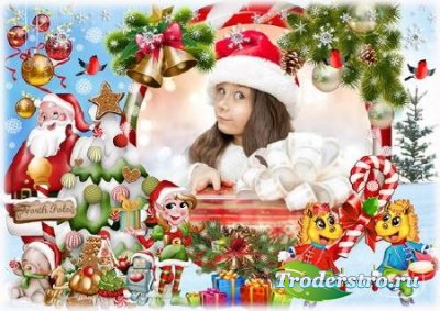 Детская рамка для оформления праздничного фото - Дед мороз и много подарков
